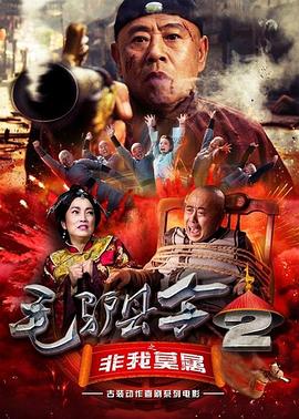 chinese痞帅男模gaygv